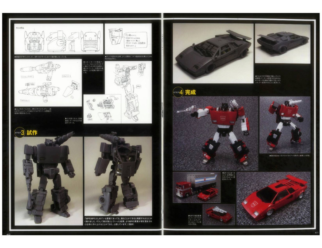 10548231_537962592969915_9068621087611318345_o