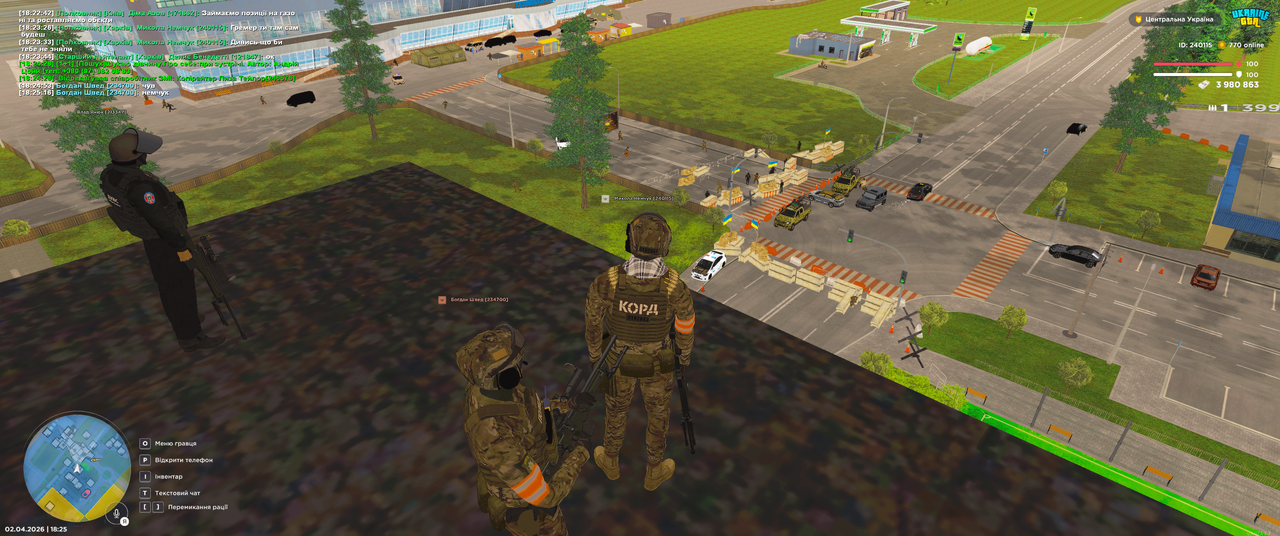 Grand Theft Auto San Andreas Screenshot 2026 04 02 18 25 18 10