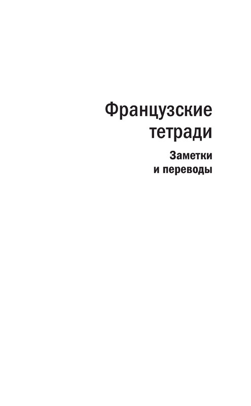 p0025