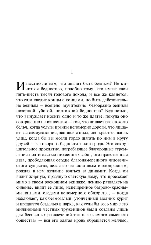 ITD000000001346479-page-0005