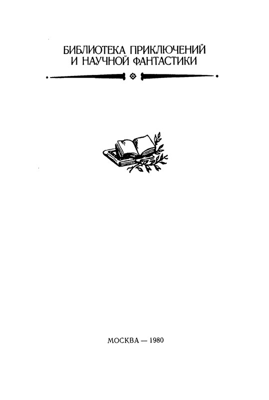 p0004