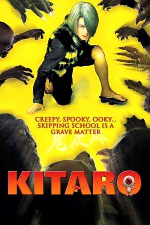 Kitaro / Gegege no Kitarô (2007) PL.1080p.WEB-DL.H264-wasik / Lektor PL