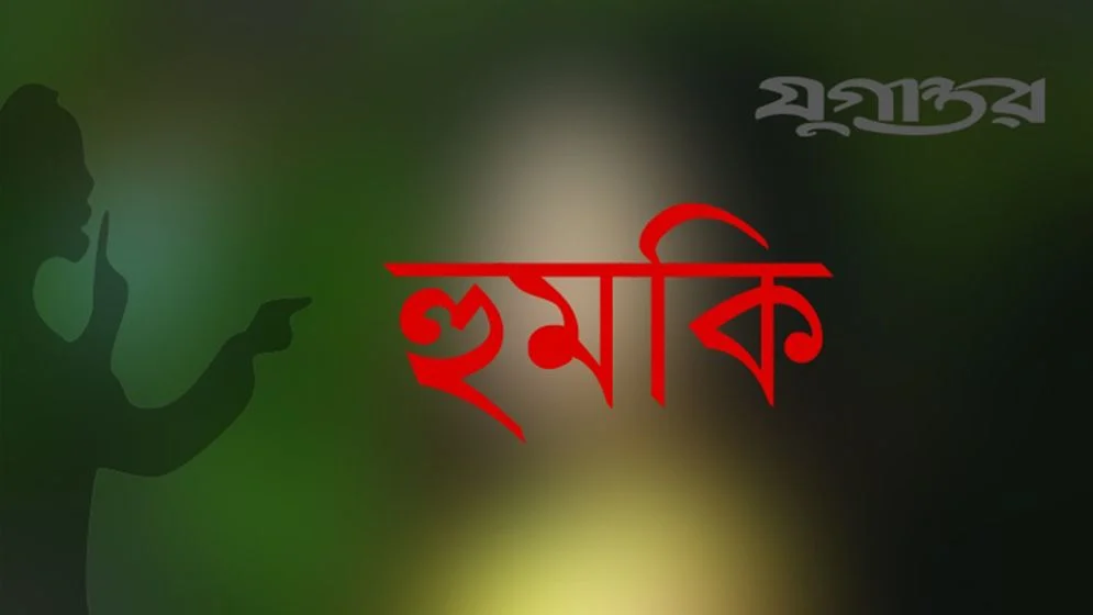 ‘সিলেটে থাকতে হলে টাকা দিতে হবে’ গভীর রাতে বাসায় ঢুকে প্রকৌশলীকে মারধর-হুমকি
