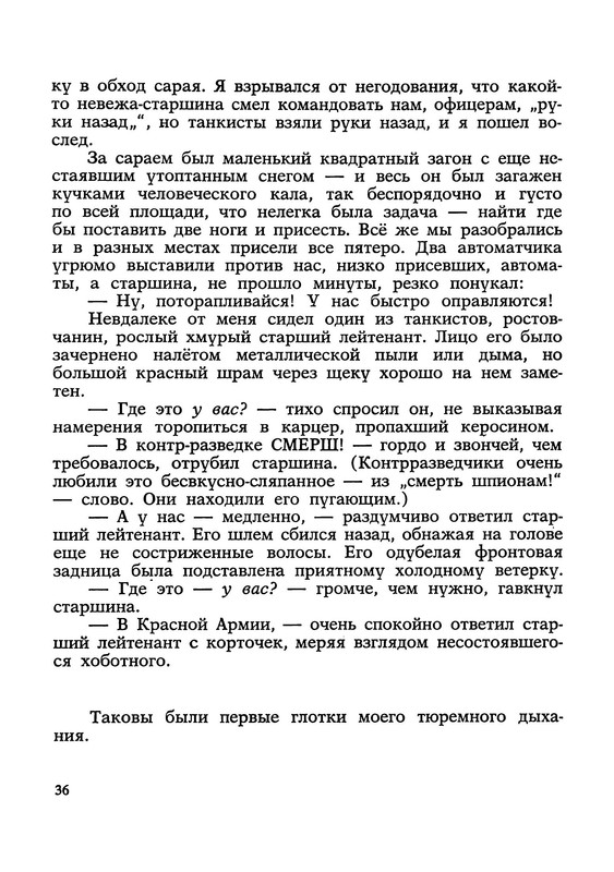 p0037
