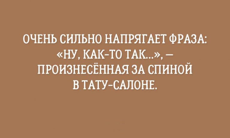 20 открыток, с которыми веселее коротать будние дни