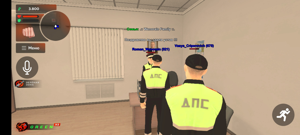 Screenshot 2022 06 18 19 28 29 980 blackrussia online — Postimages