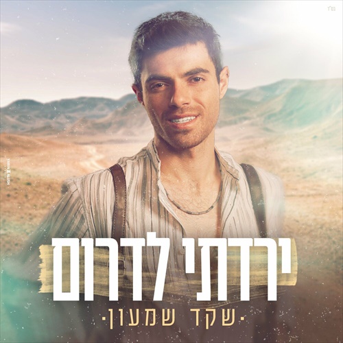 תמונה