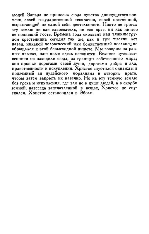 p0015