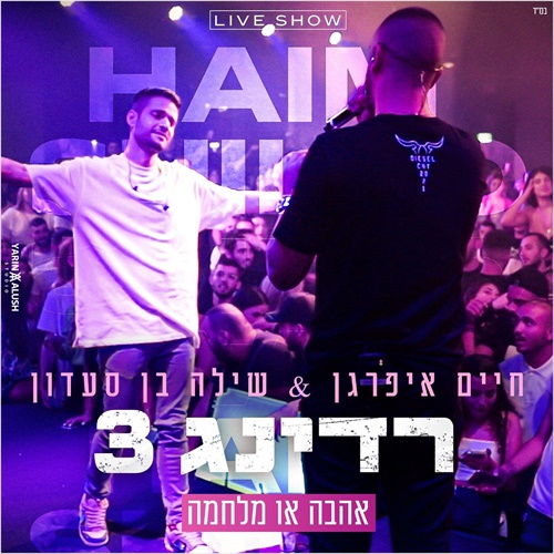 תמונה