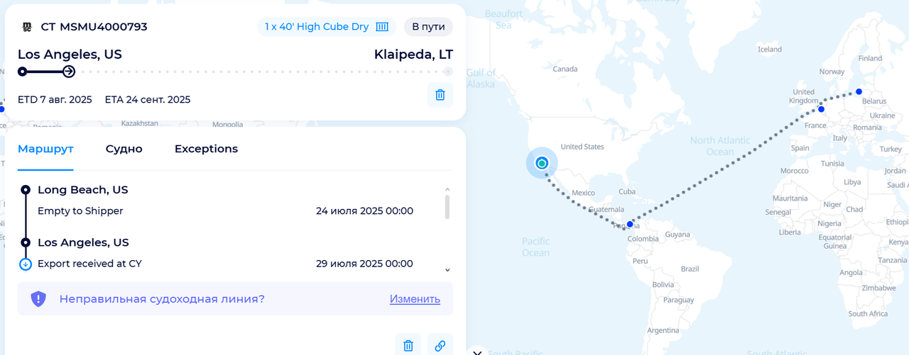 изображение_viber_2025-08-01_16-52-13-991