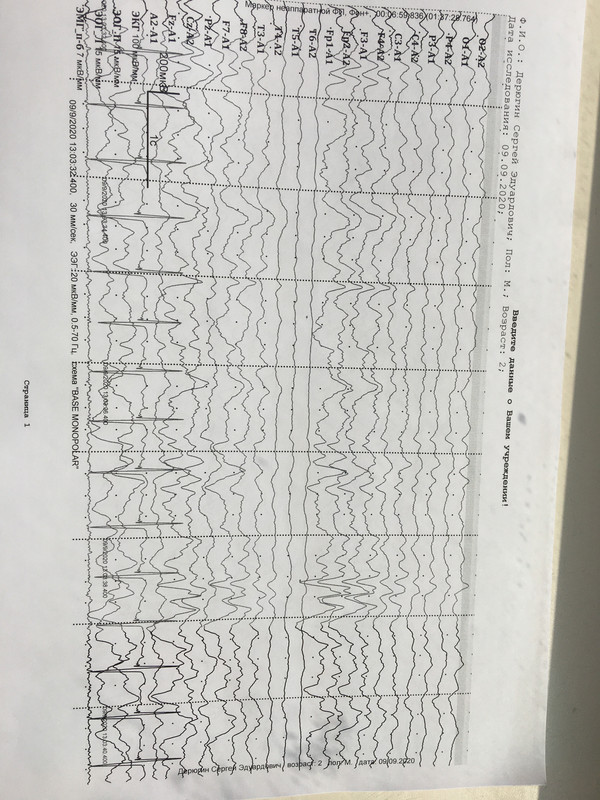 5147F3FC-F783-41F7-999C-5127EB84089F