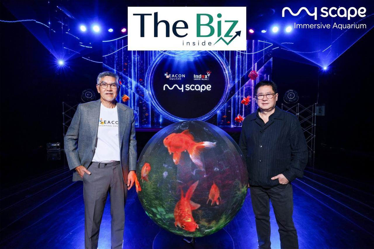 "ซีคอนสแควร์" ผนึกกำลัง ‘อินเด็กซ์’ ปั้น Attraction ใหม่ ประเดิมสร้าง “Immersive AQUARIUM” แห่งแรกของไทย พร้อมเปิดต้นปี 2570 เสริมทัพใหญ่ MyScape
