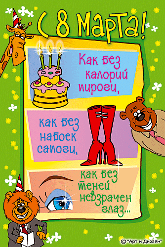 IMG-8863.gif