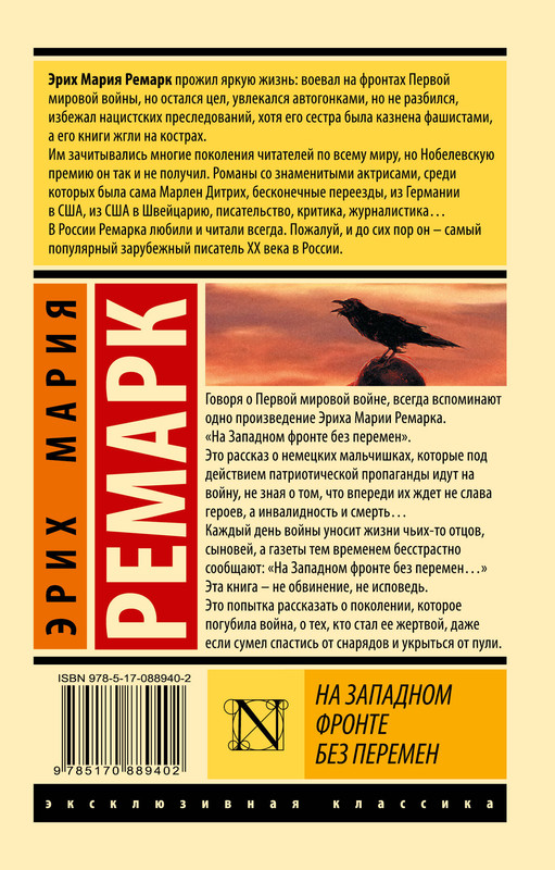 2-cover4