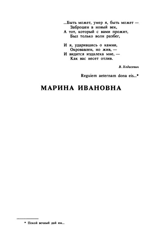p0014