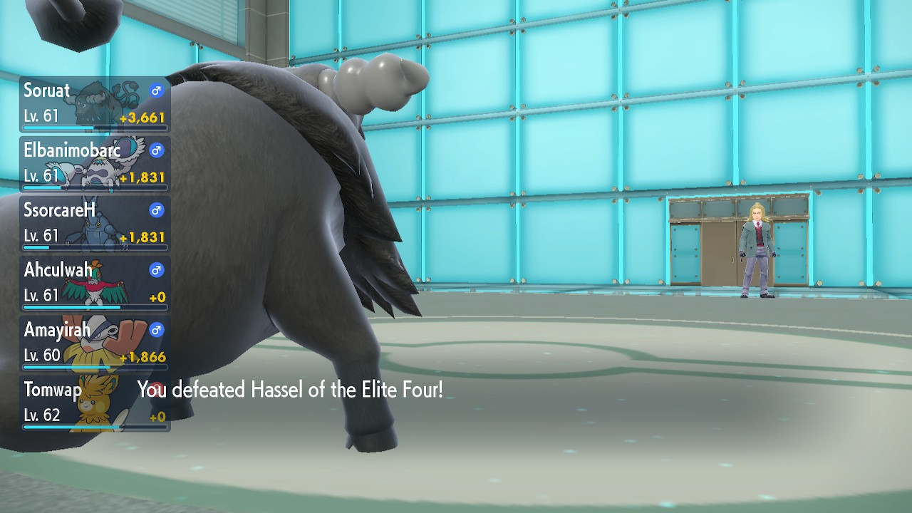 2024040611482200-B6CE40797459B0890BF7CEF68A4CE587