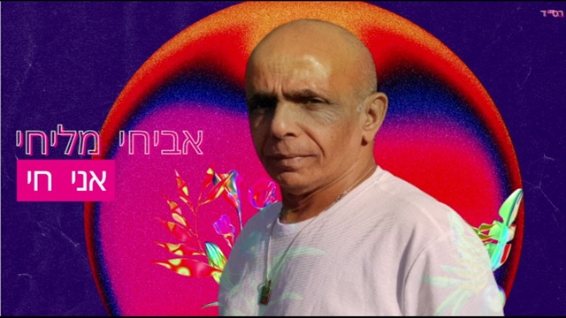 תמונה