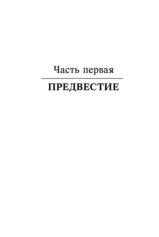 p0009