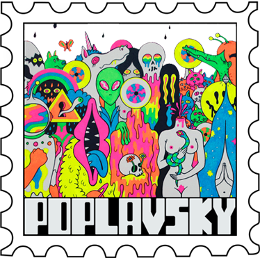 Ваш логотип