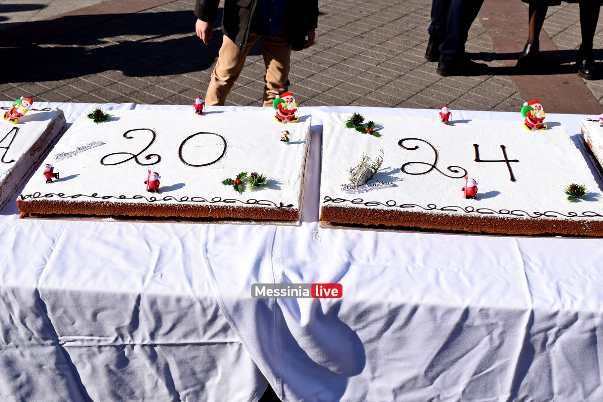 ΒΑΣΙΛΟΠΙΤΑDSC_0770