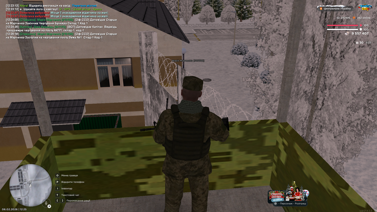 mta screen 2026 02 06 12 25 20