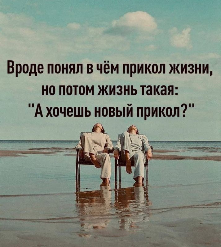 [Изображение: 7b4205f6c3783a57a39067d7aafee36e.jpg]
