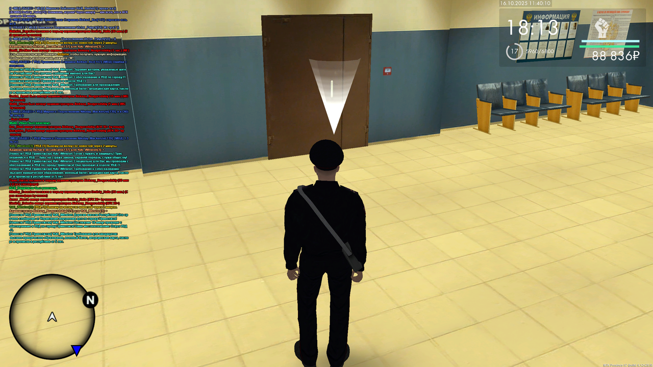 mta-screen_2025-10-16_12-40-17