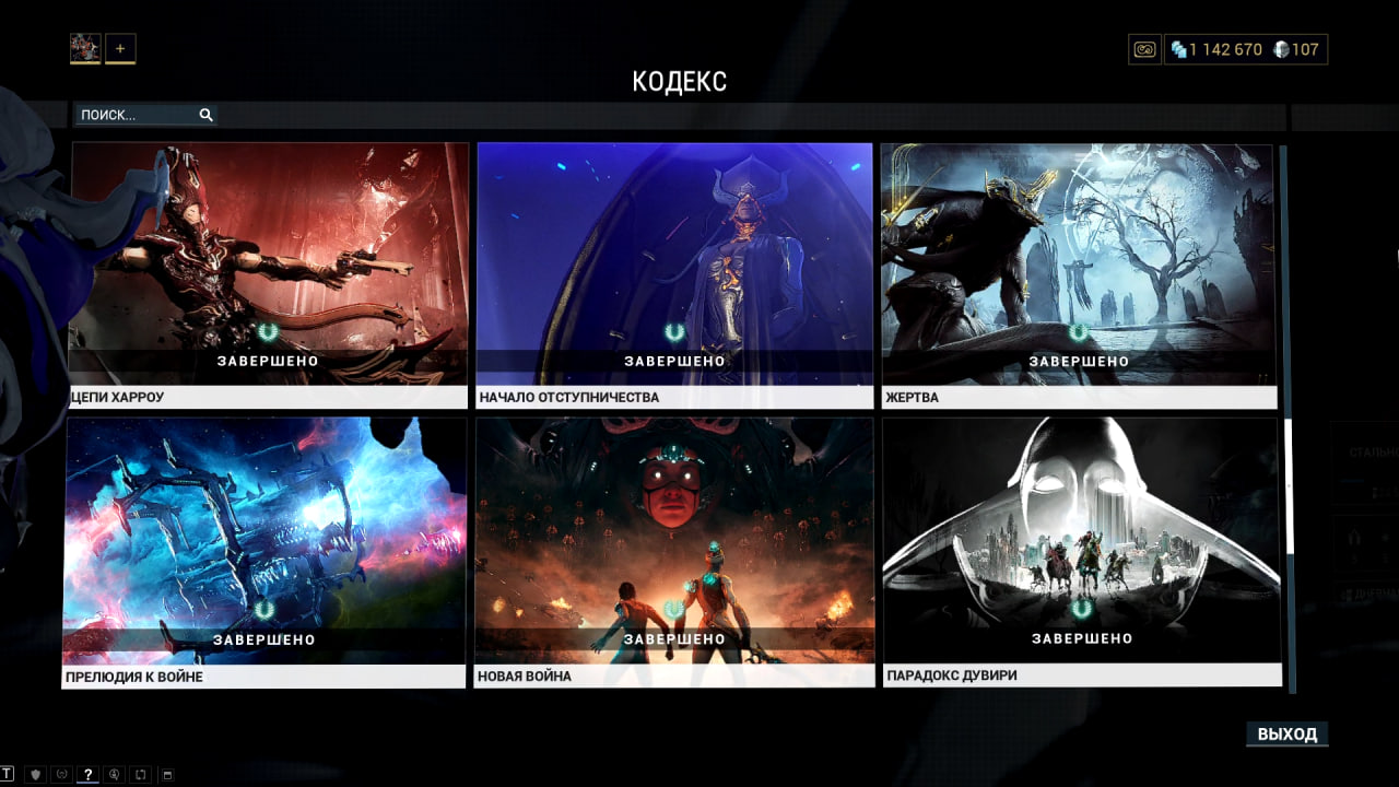 photo 14 2025 12 19 14 14 28