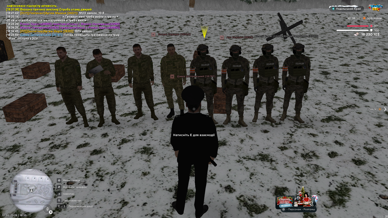 UKRAINE GTA 10 02 2026 18 35 00