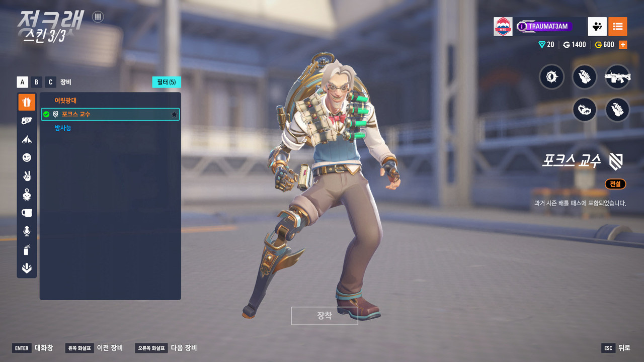 Screen Shot 25 11 12 00 55 31 000