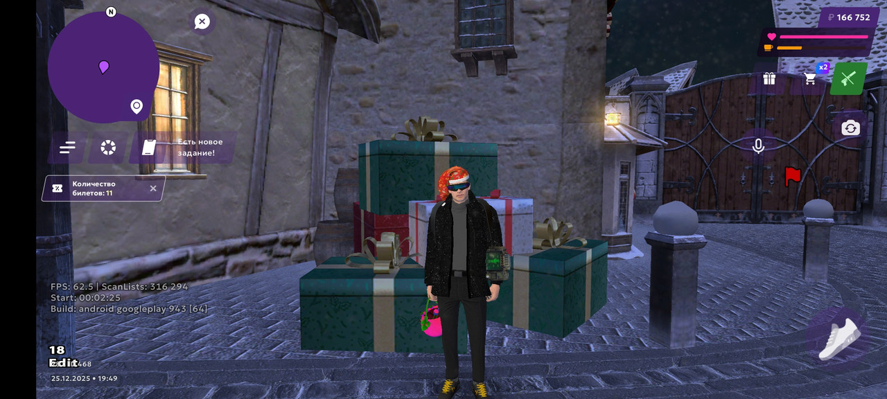 Screenshot 2025 12 25 19 49 37 398 com jekmant matrplauncher