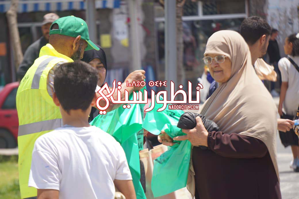 Whats-App-Image-2026-05-25-at-15-18-39-(1)