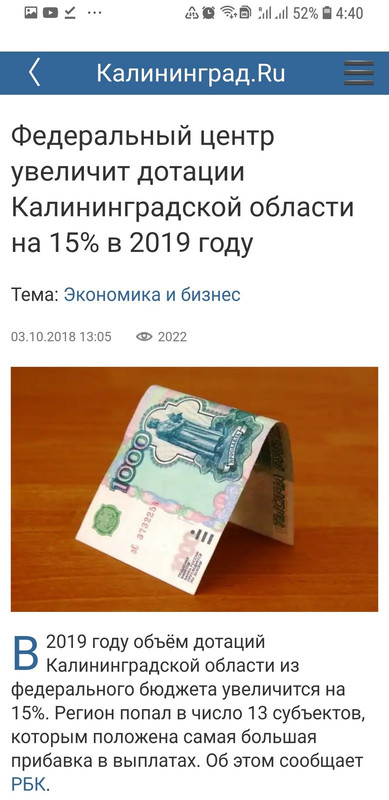 Screenshot_20210325-044049_Chrome