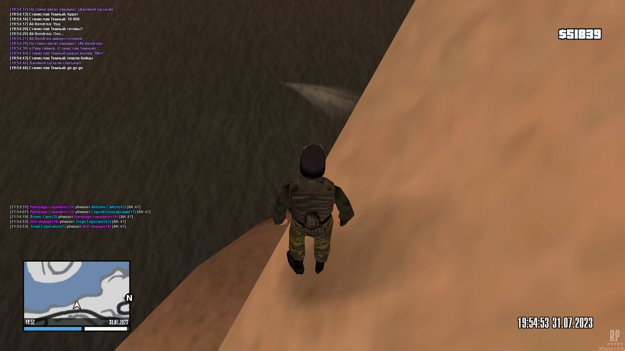 лва треня (2)