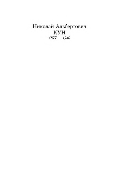 p0001