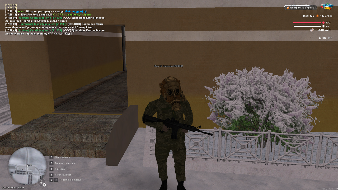 mta screen 2026 02 09 17 29 45