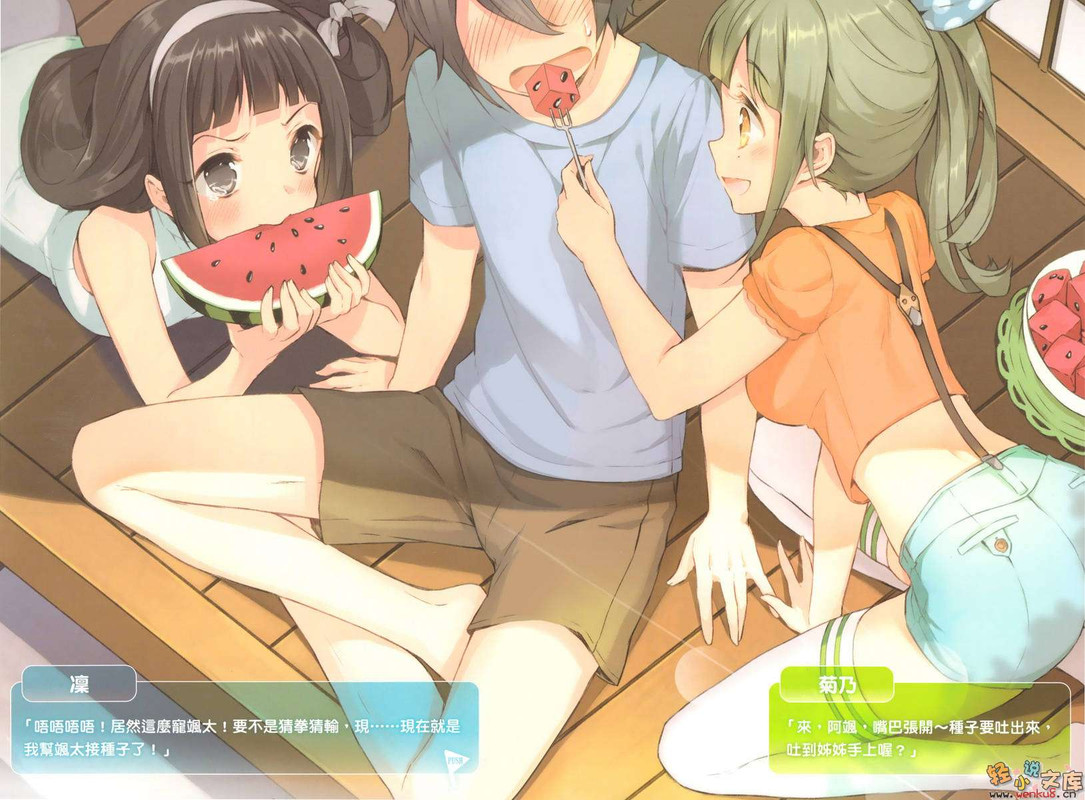 Illu04.jpg