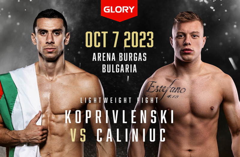 GLORY 89 в България! Копривленски с реванш срещу опасен румънец