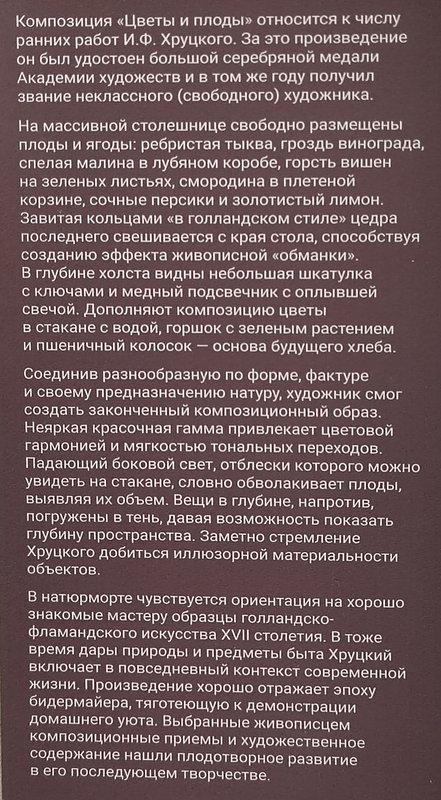 https://i.postimg.cc/zBTj63Yv/013-IMG-20250207-160939.jpg