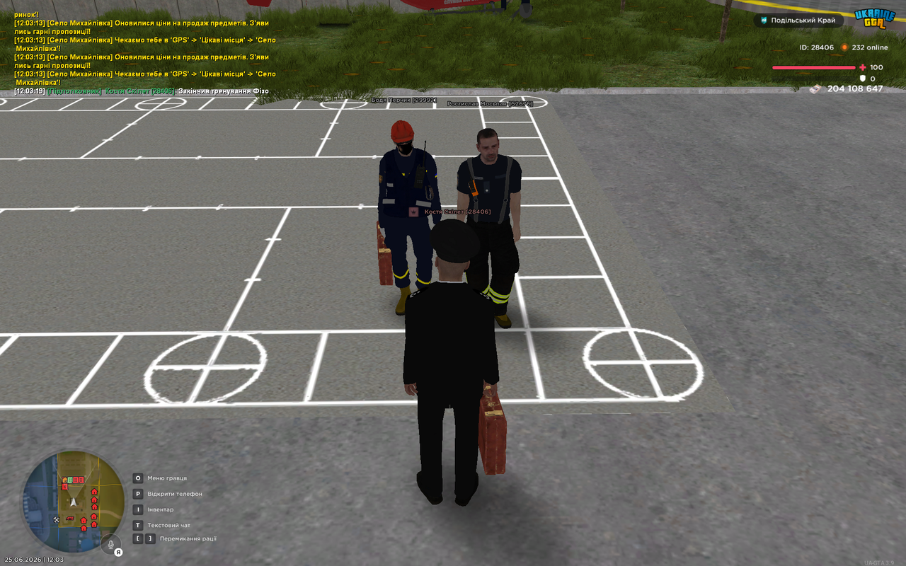 UKRAINE GTA 25 06 2026 12 03 21