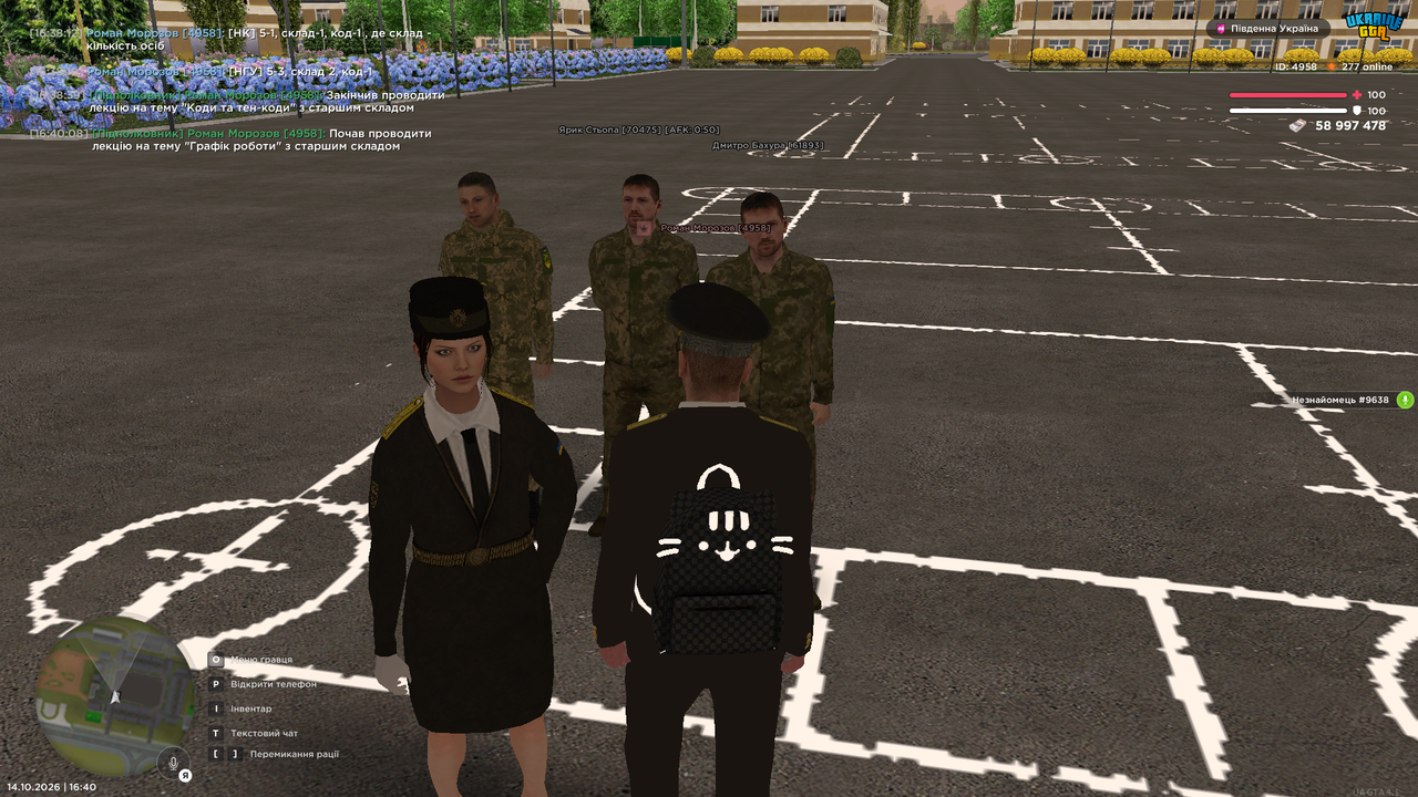 UKRAINE GTA 14 10 2026 16 40 11