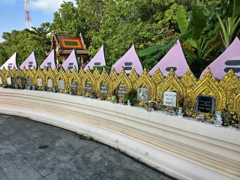 Koh Samui, feb 2026