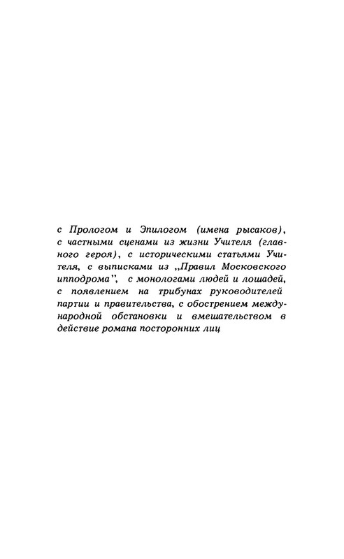 p0006