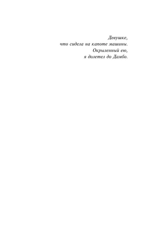 p0005