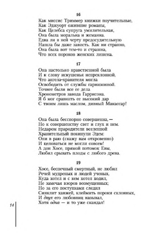 p0013