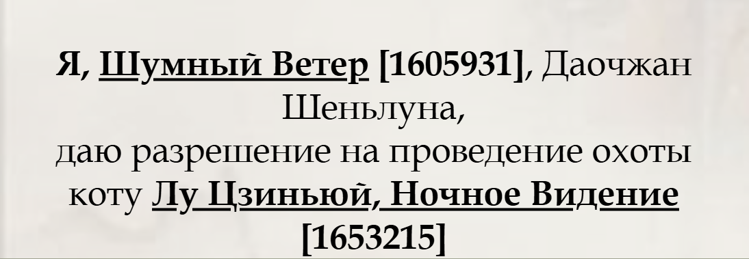 пво