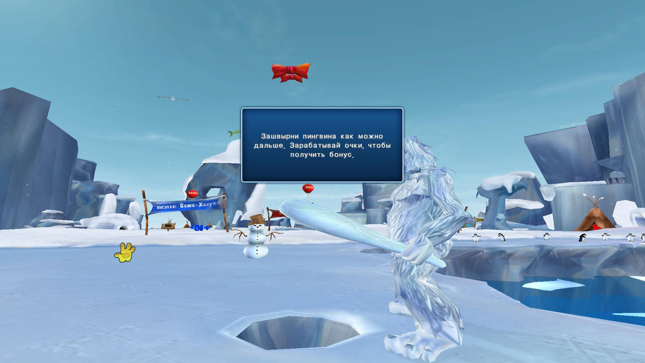 Yeti 2018-07-16 15-19-19-52