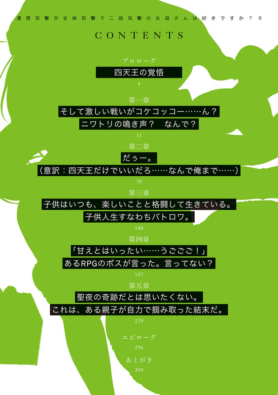 350eff45-f3d0-49c6-8ed4-6cfe5eac2423.jpg