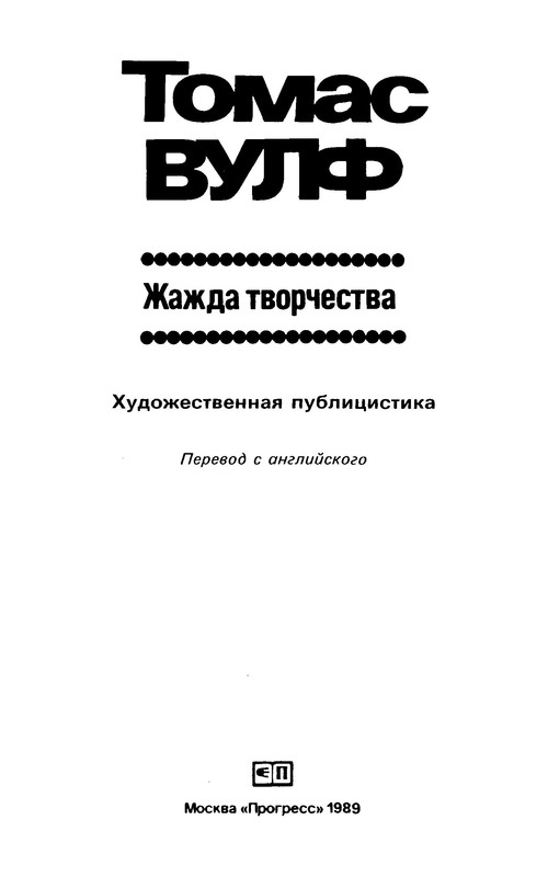 p0004