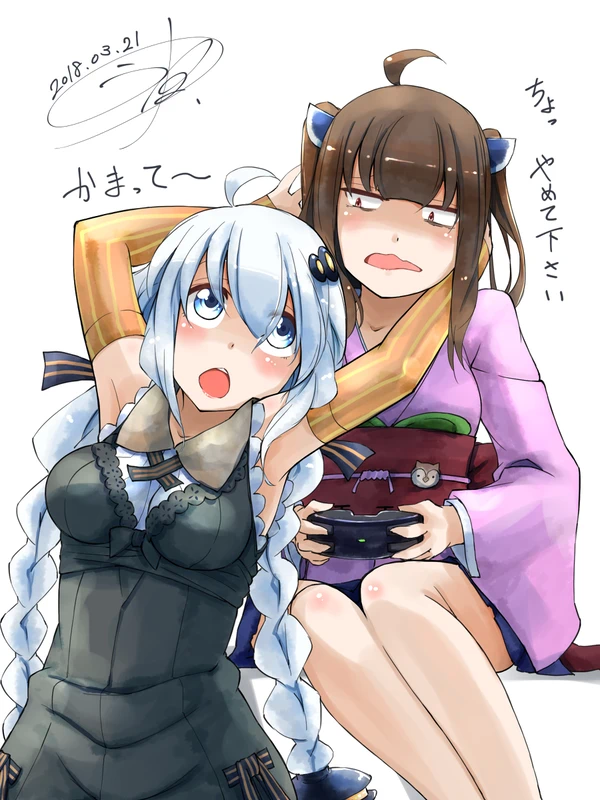 70678381_p2_master1200